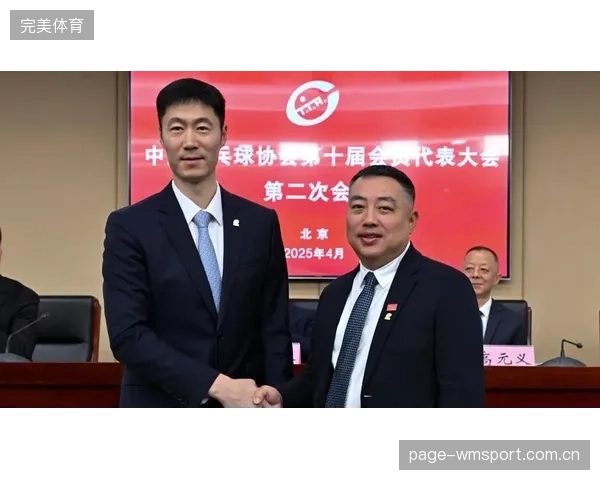 中国部分领先的体育场馆运营商，其业务正在超越单一物理空间，向体育产业综合运营商乃至体育城市运营商转型