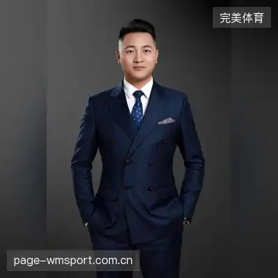 丁喜